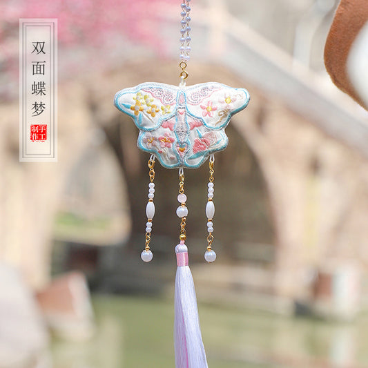 (Butterfly/Paper Kite) Chinese Herbal Medicine Double-sided Embroidered Sachet Handmade Neck Sachet