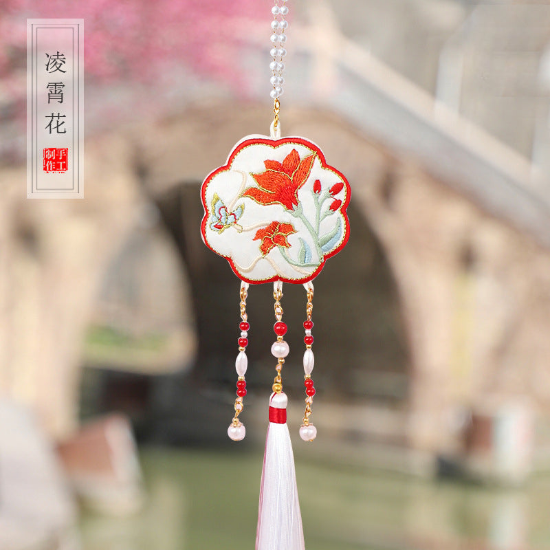 (Butterfly/Paper Kite) Chinese Herbal Medicine Double-sided Embroidered Sachet Handmade Neck Sachet