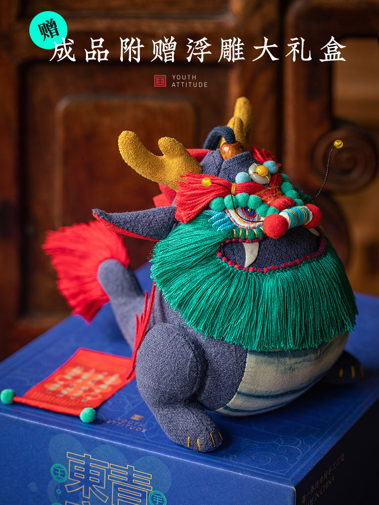 Oriental Green Dragon Hand Embroidered Incense Pouch Hanging toy Gift Set