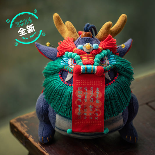 Oriental Green Dragon Hand Embroidered Incense Pouch Hanging toy Gift Set