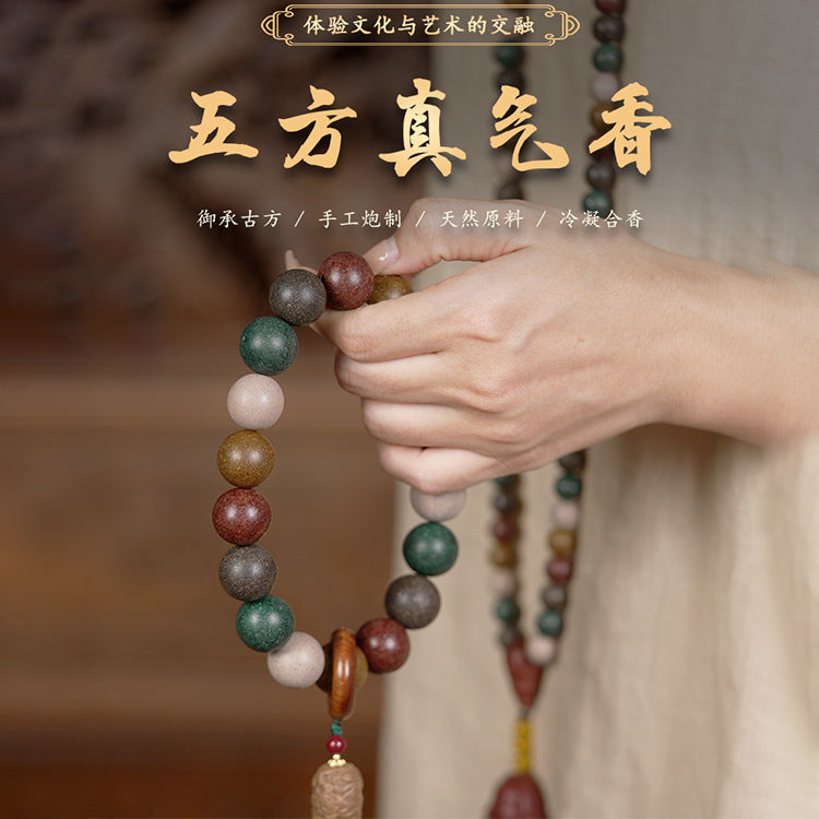 Five elements Handmade ancient Chinese medicine blended incense beads bracelet feng shui handheld rosary beads