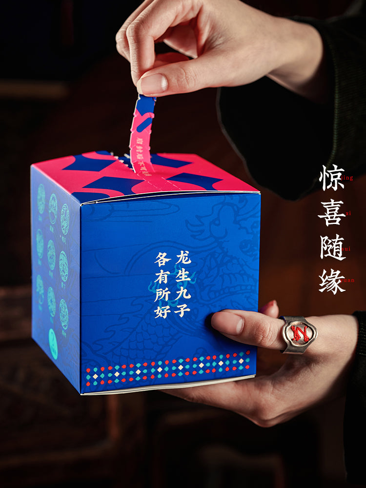 Dragon Born Nine Sons Handmade Incense Sachet Carry-on Incense Bag Non-legacy Blind Box Gift Set