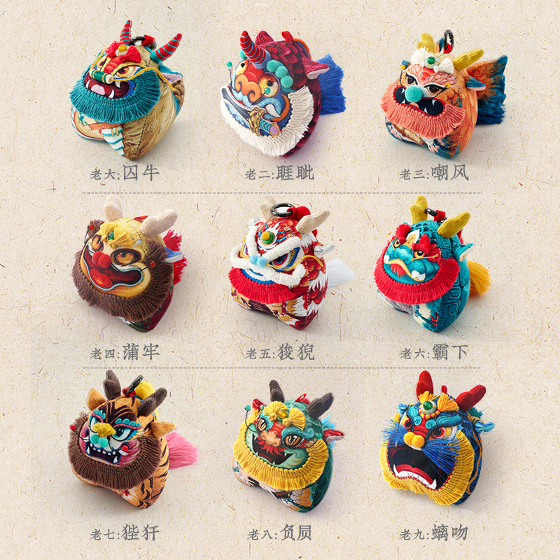 Dragon Born Nine Sons Handmade Incense Sachet Carry-on Incense Bag Non-legacy Blind Box Gift Set