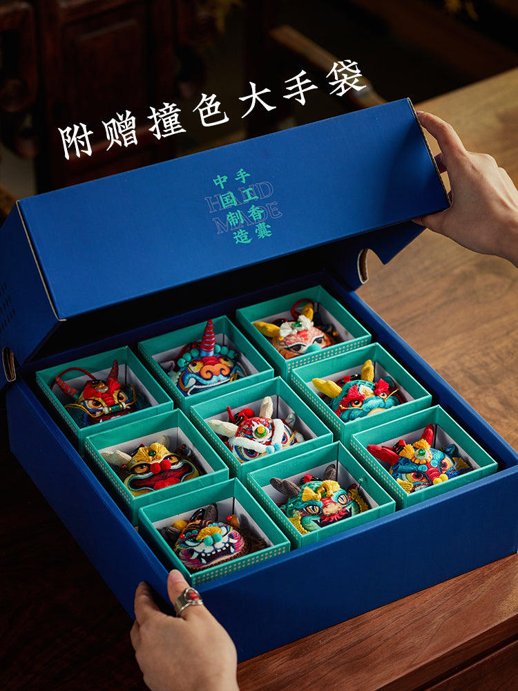 Dragon Born Nine Sons Handmade Incense Sachet Carry-on Incense Bag Non-legacy Blind Box Gift Set