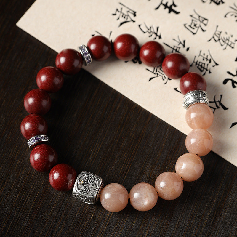 (Wealth and emotion) Tibetan silver Zakiram sun stone Chinese herbal medicine hexiang beads bracelet