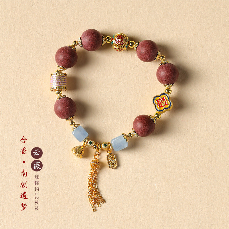 (Lucky streak) Chinese herbal medicine Hexiang incense beads chalcedony bracelet.